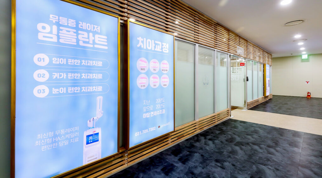 04_-bo-gi201676447313