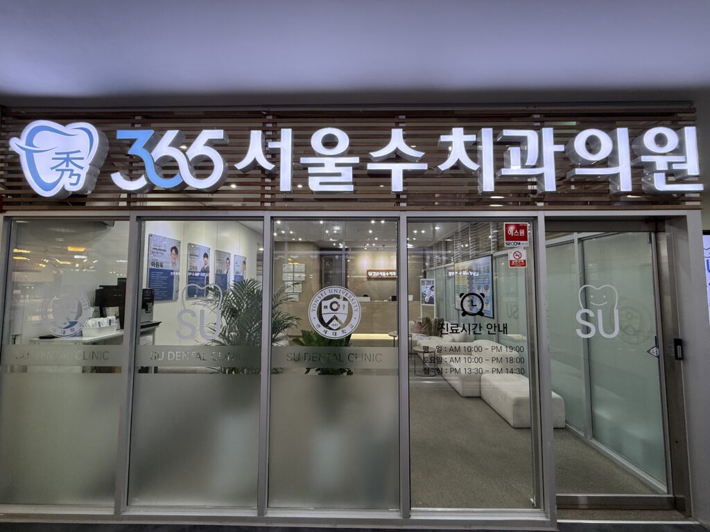 KakaoTalk_20250804_192813660_01