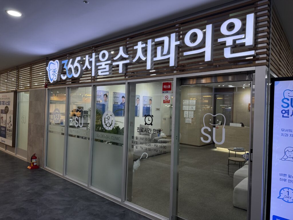 KakaoTalk_20250804_192813660_02