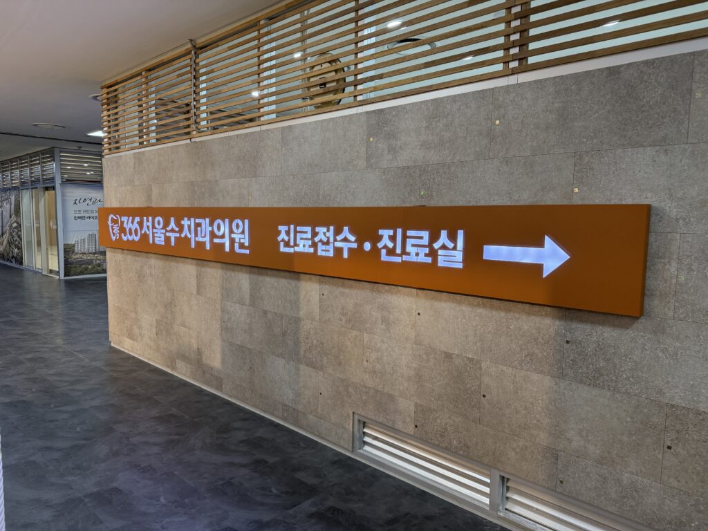 KakaoTalk_20250804_192813660_04