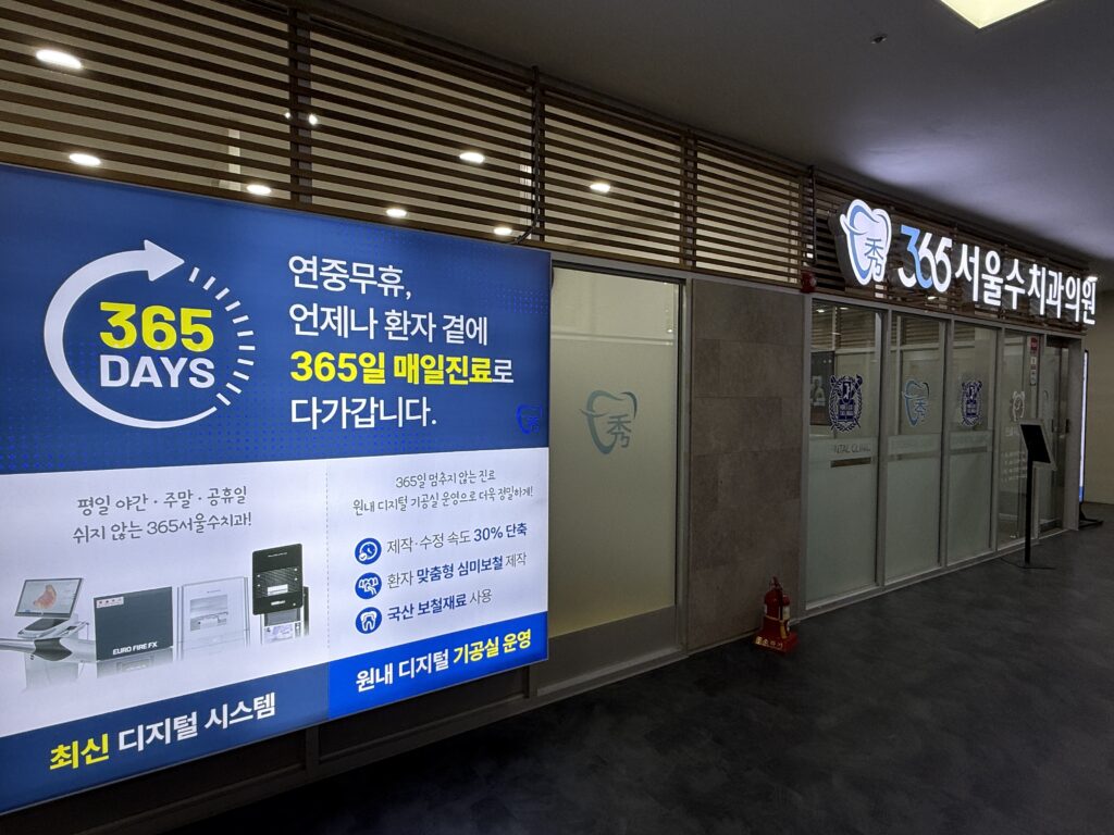 KakaoTalk_20251022_102053508_01