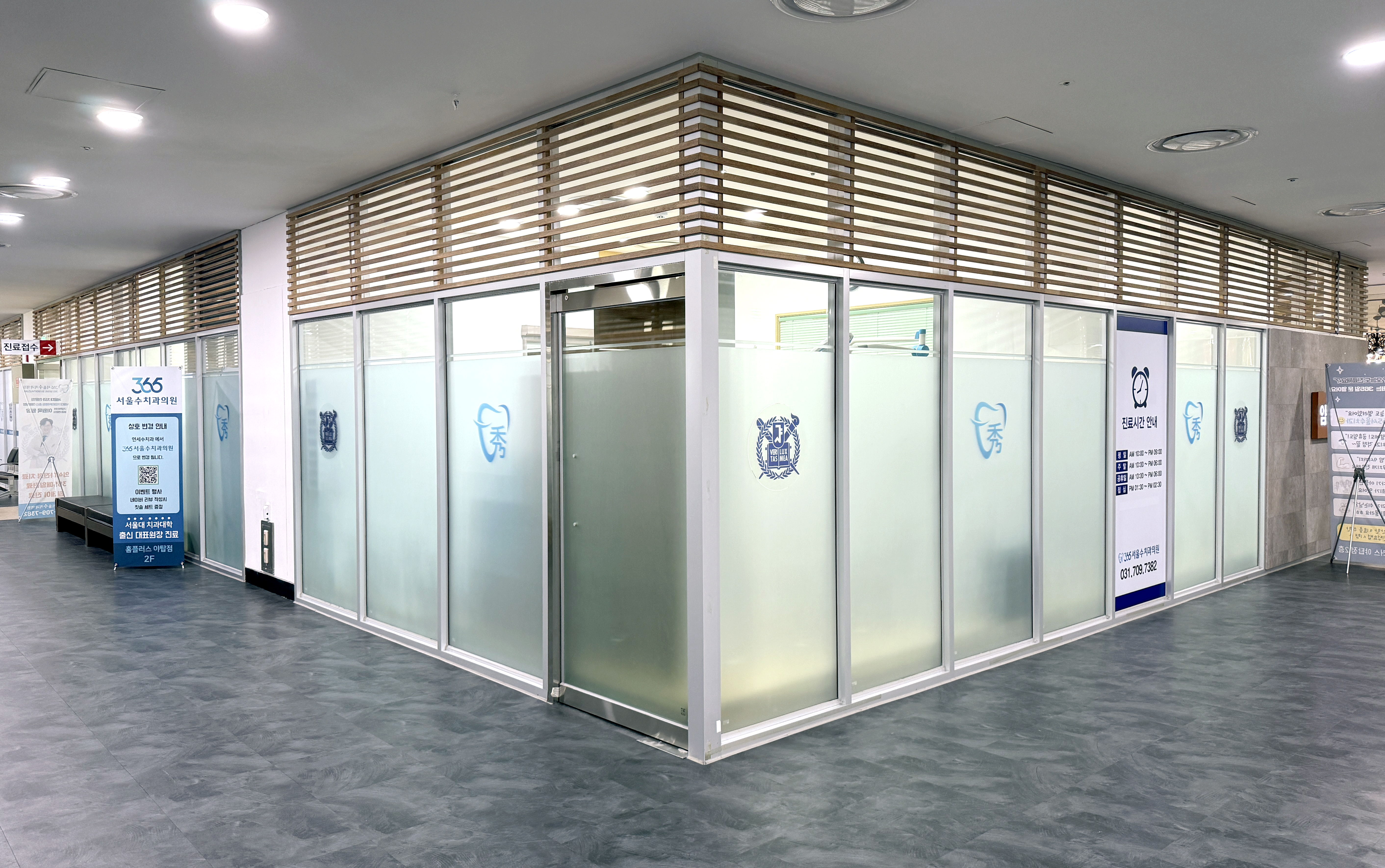 KakaoTalk_20251022_102053508_11